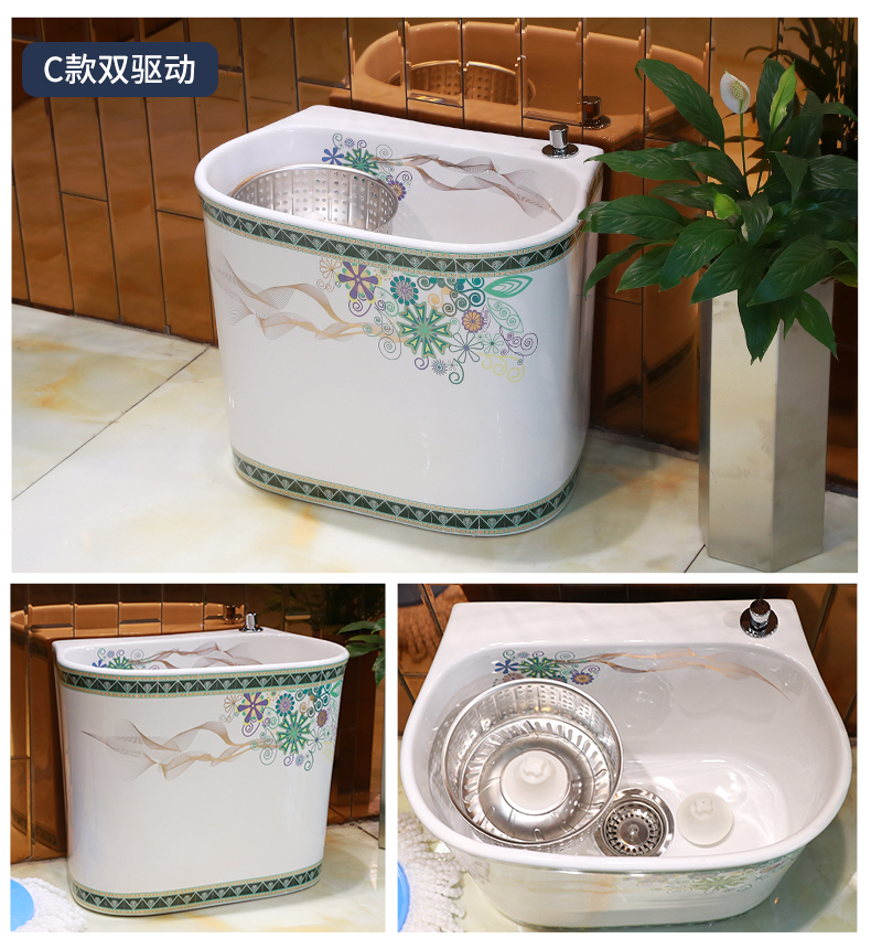 Jingdezhen ceramic mop pool household balcony toilet mop pool mop pool floor mop basin the size