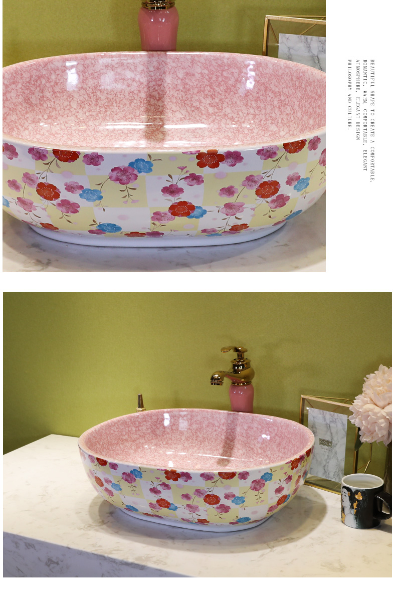 European ceramic stage basin sink elliptic toilet wash gargle household art basin basin that wash a face wash basin