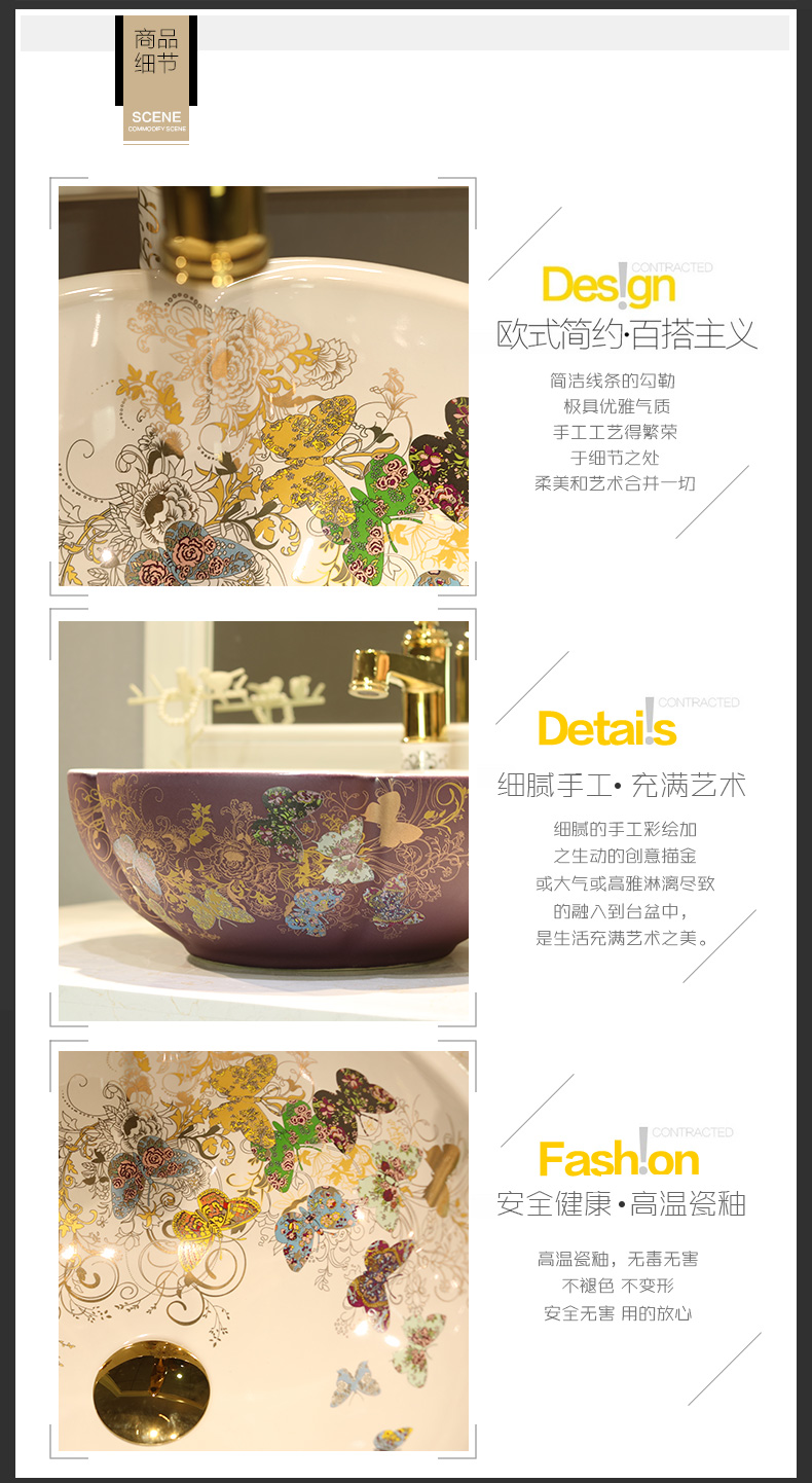 Gold cellnique jingdezhen ceramic bowl lavatory toilet lavabo art basin recent on stage