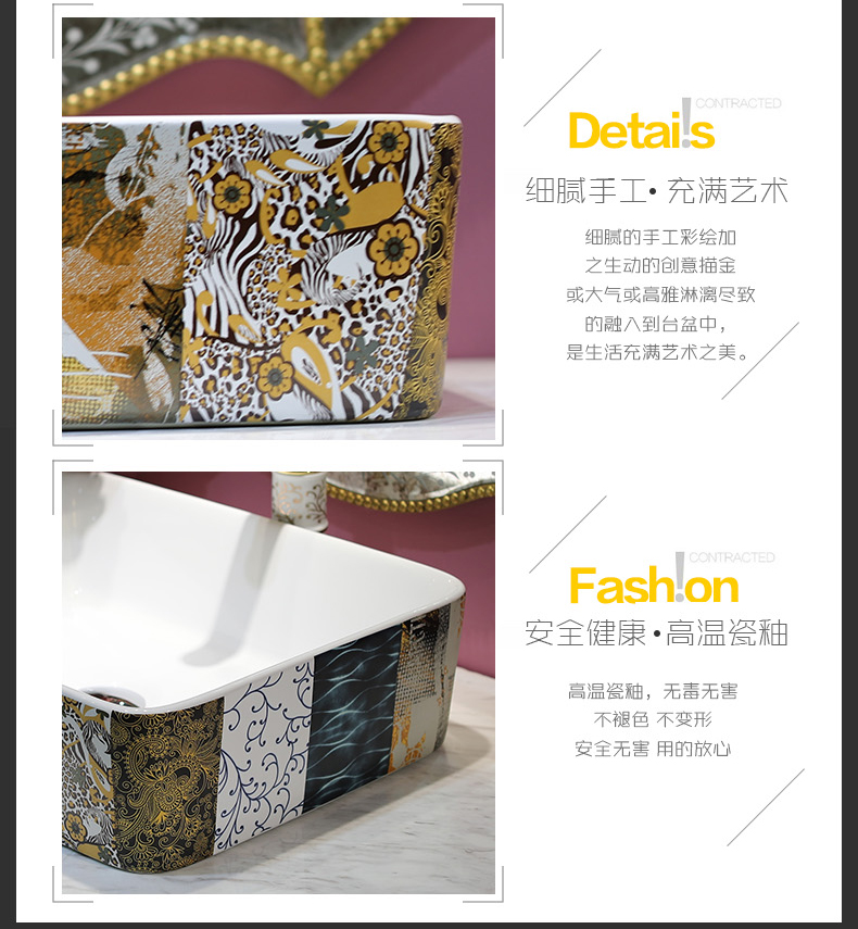 Ceramic art stage basin sink household single balcony square lavatory basin basin bathroom toilet