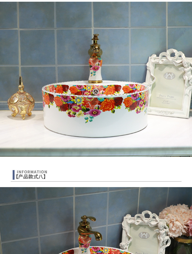 Gold cellnique jingdezhen lavabo stage basin ceramic bathroom sink basin bathroom sinks of the basin that wash a face