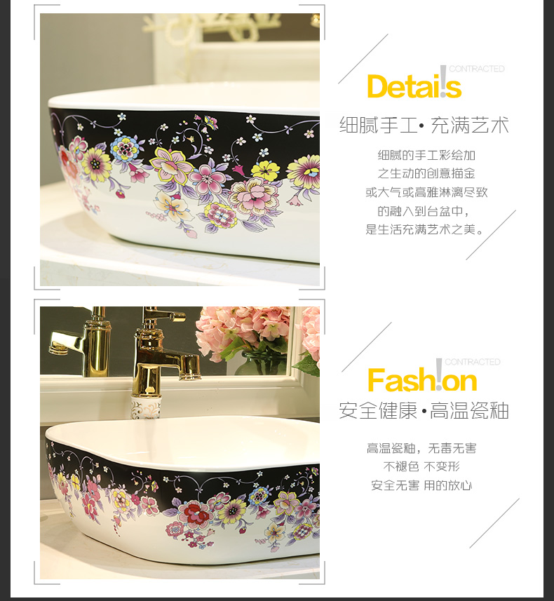 Gold cellnique lavatory jingdezhen ceramic stage basin rounded petals hand plate toilet lavabo art basin