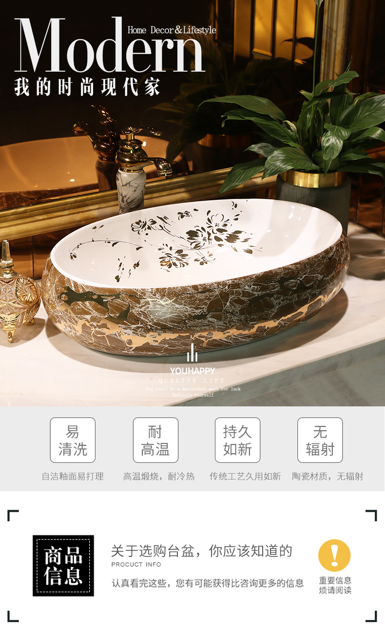 Ceramic table home for wash basin of continental basin sink toilet marble oval art basin sinks