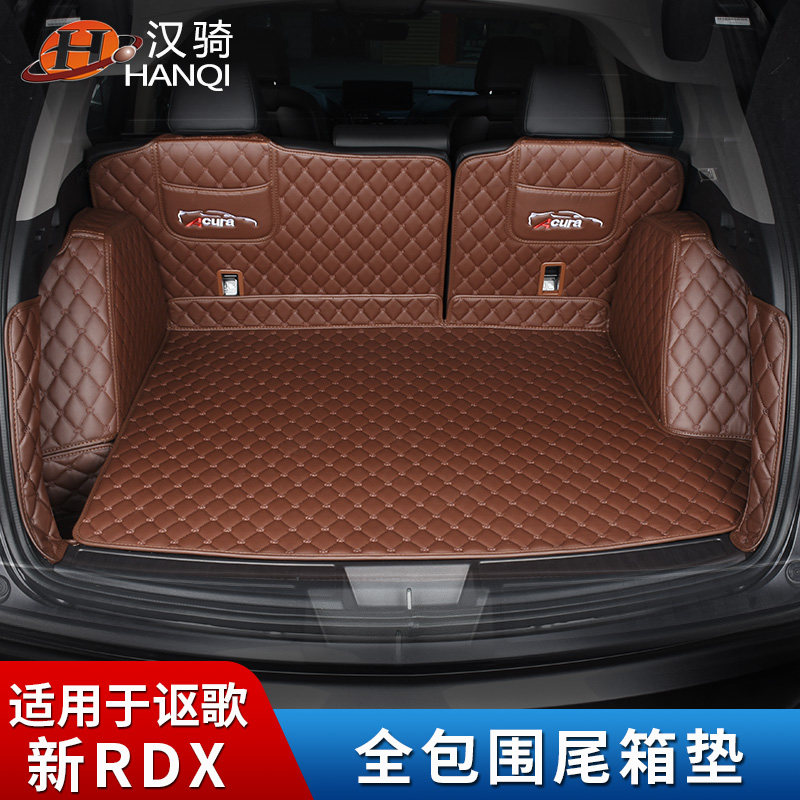 Suitable for GAC Acura 19-21 RDX trunk mat rear compartment mat fully surrounded and modified environmentally friendly 5-seat interior
