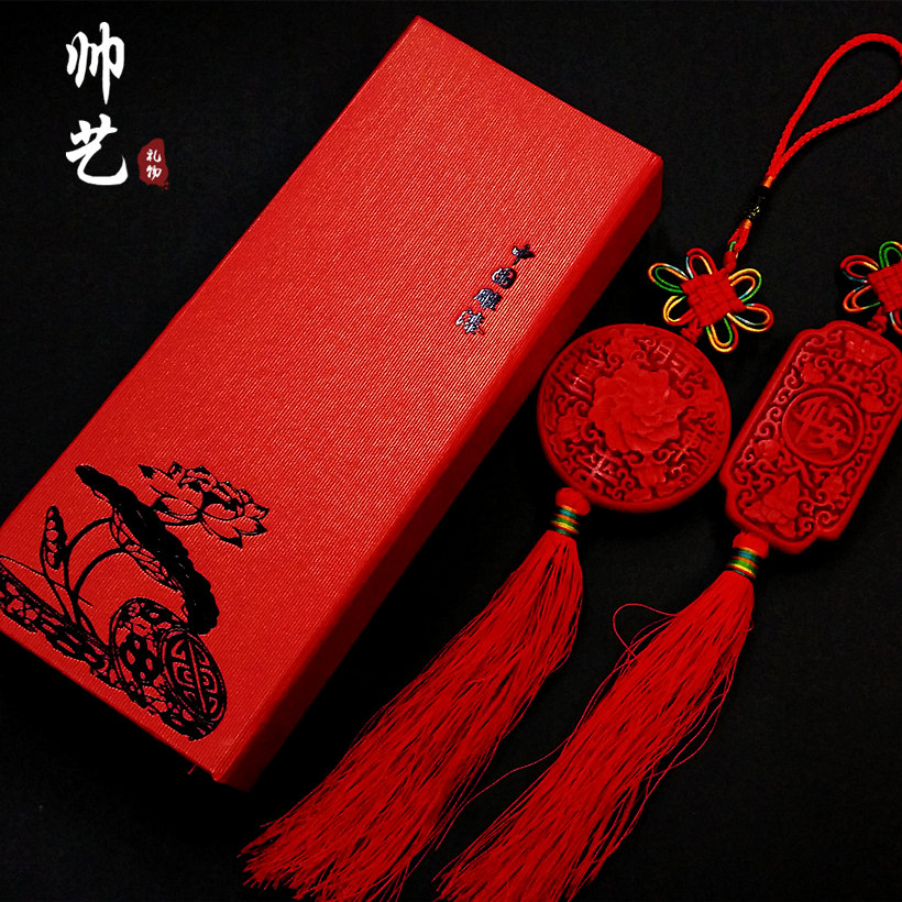 Beijing traditional lacquer carving lacquerware small Chinese knot car pendant piece jewelry Chinese style characteristic gift to send gifts to foreigners