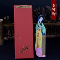 Qin Keqing+подарочная коробка