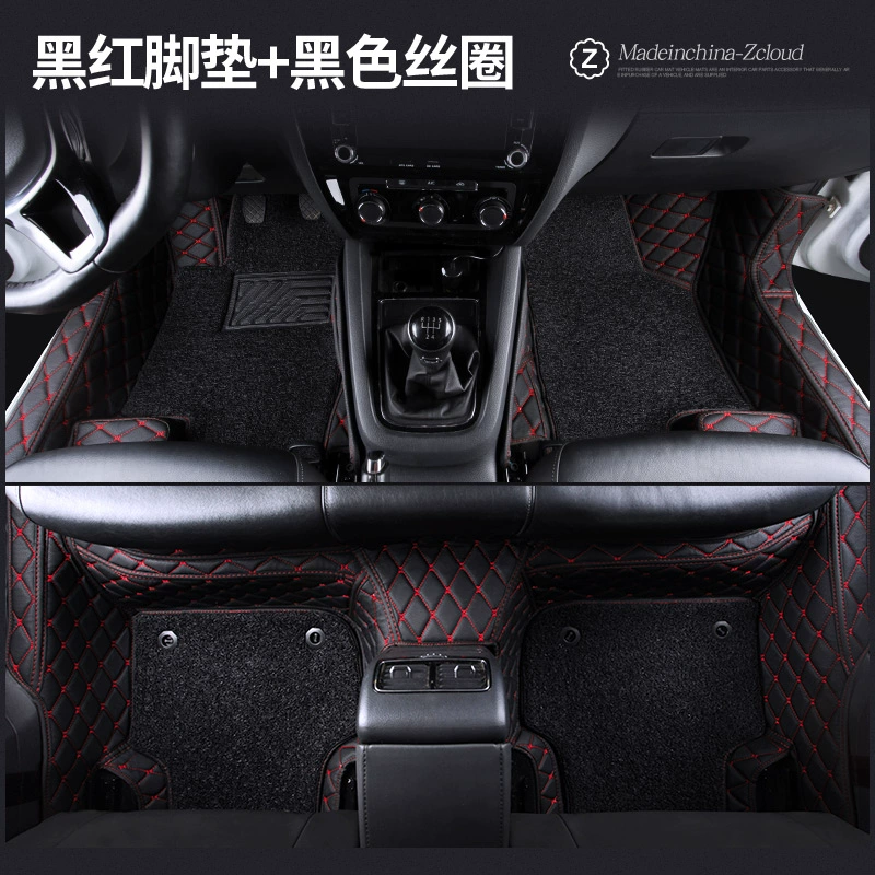 FAW-Volkswagen New Sagitar 18 mẫu 2018 thảm sàn nguyên bản đặc biệt được bao quanh hoàn toàn bởi thảm xe vòng dây kiểu thảm tấm lót sàn xe innova 