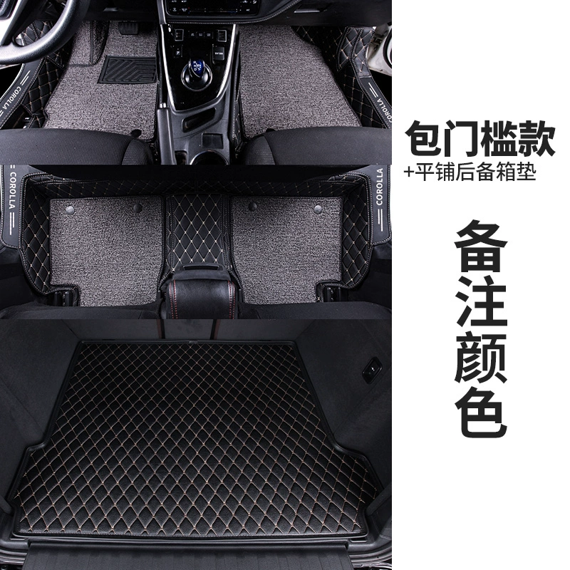 Thảm lót sàn 18 chiếc Great Wall Haval h6 coupe bao bọc toàn bộ xe Harvard Coolpad 2018 nhãn xanh đặc biệt 2016 thảm cao su ô tô 