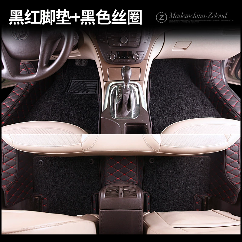 Thảm lót sàn ô tô bao bọc toàn bộ Chaiyun phù hợp với thảm lót sàn Buick Regal 2018 2017 15 chiếc Regal mới thảm trải đầu xe oto 