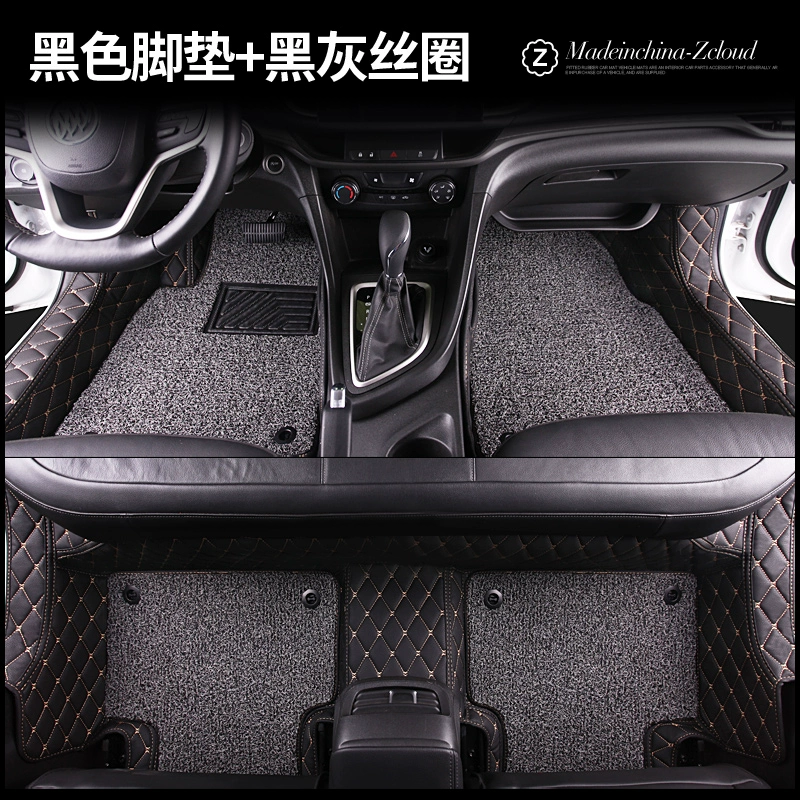 Thảm lót sàn ô tô bao bọc toàn bộ Chaiyun phù hợp với thảm lót sàn Buick Regal 2018 2017 15 chiếc Regal mới thảm trải đầu xe oto 
