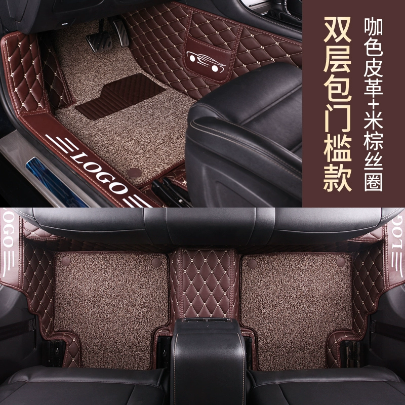 Được sử dụng đặc biệt cho thảm lót sàn ô tô Dongfeng Nissan 2019 cổ điển Sylphy mới Qashqai Sunshine Tiida Tiida thảm lót sàn ô tô vinfast fadil 