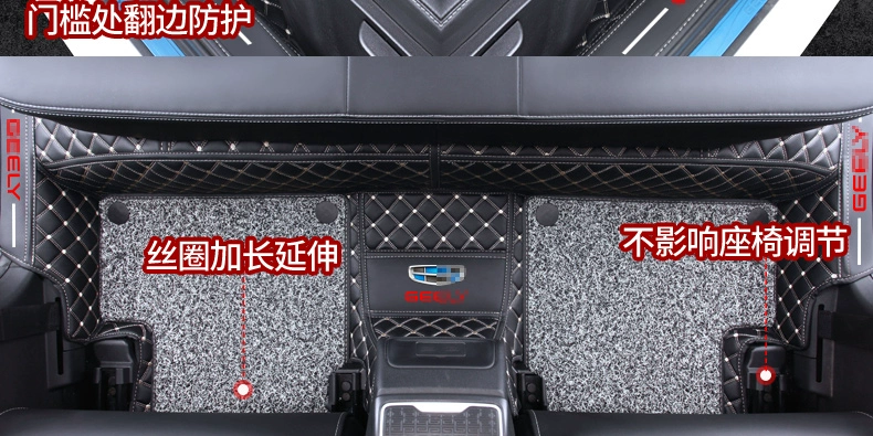Chuyên dùng cho Geely Emgrand GL Emgrand GS New Emgrand hộp số tay triệu mẫu 2020 thảm lót sàn ô tô bao quanh toàn bộ simili lót sàn xe oto