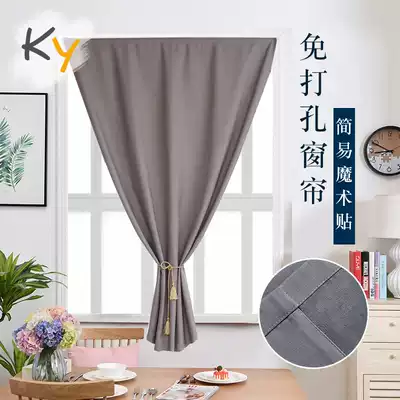 Small curtains punch-free installation, easy shading, short door curtains, velcro, small windows, rental rooms, bedrooms, finished insulation cloth