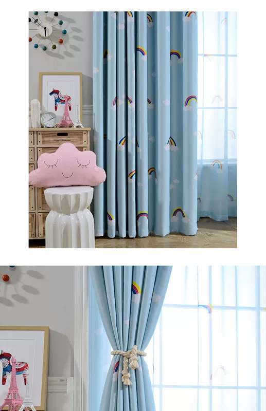 Rèm cửa tùy chỉnh phim hoạt hình phòng trẻ em đơn giản hiện đại bé trai công chúa phòng ngủ nghiên cứu hoàn thành vải bóng - Phụ kiện rèm cửa thanh treo rèm cửa bằng gỗ