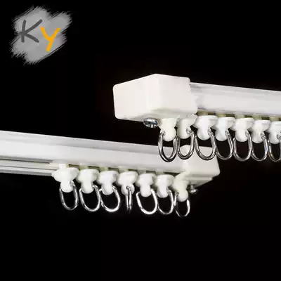 Thin track nano silent inner rail seamless splicing inner window suitable for aluminum alloy curtain slide straight track 1cm