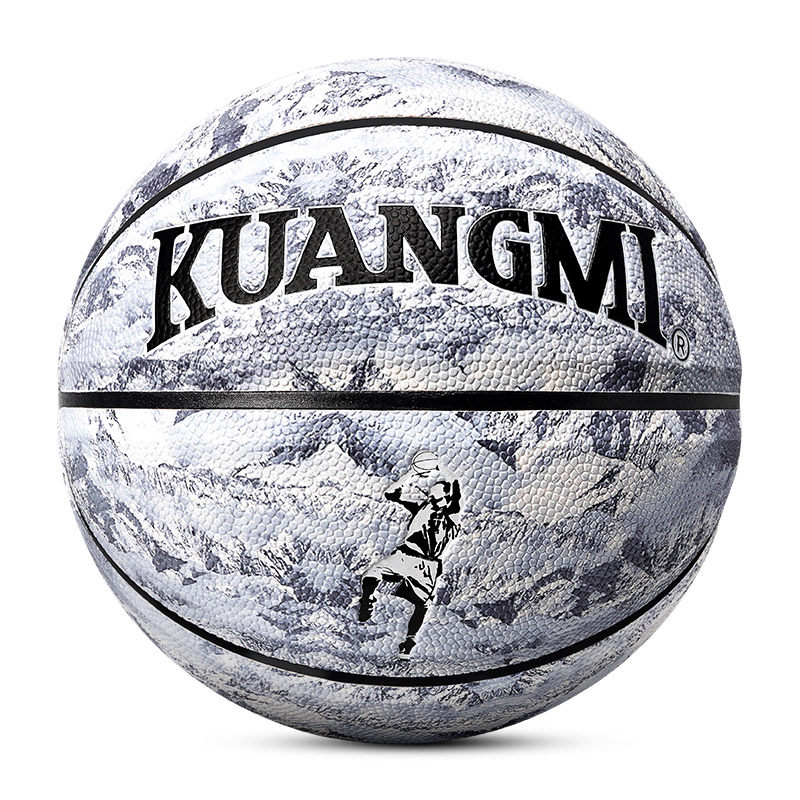 Crazy Basketball Fashion Dazzling High Face Value 7 Personality Fancy Ball Street Sneakers Outdoor Cement Ground Abrasion Basketball