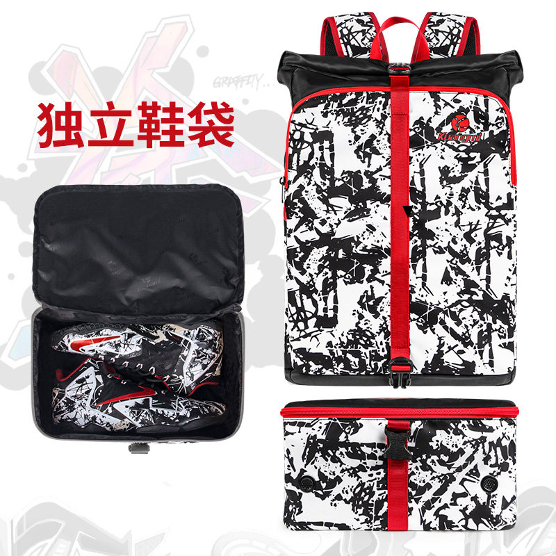 Crazy graffiti basketball bag training bag fashion sports backpack student training multifunctional large capacity basketball bag