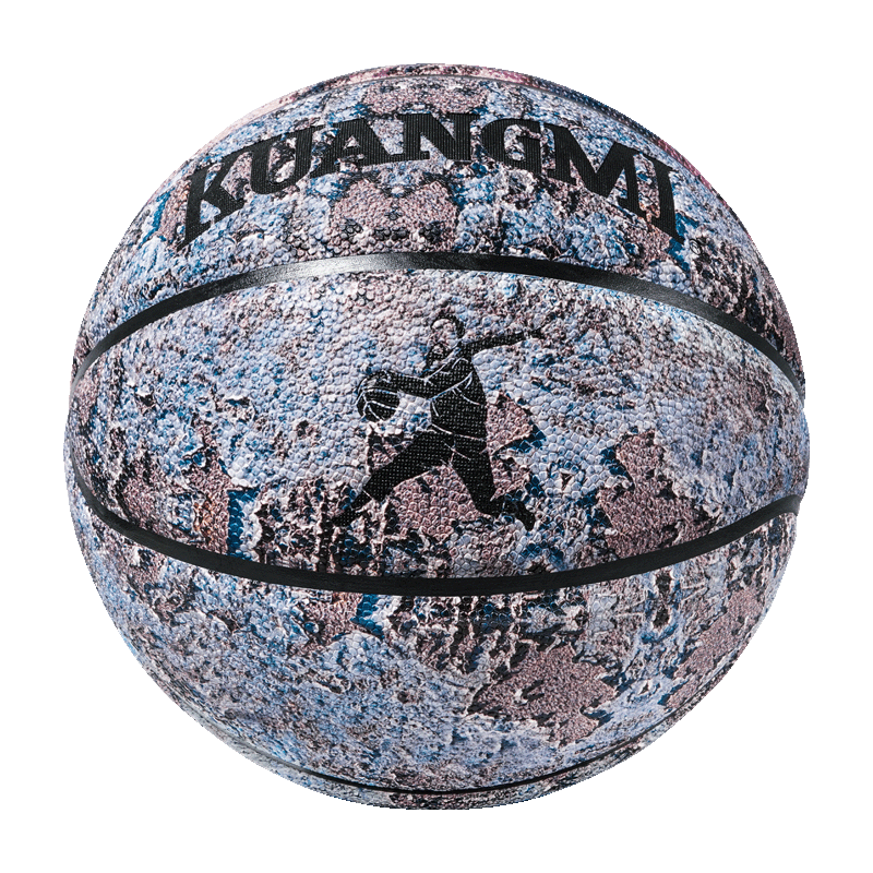 Meme Heavy Metal Basketball Street Personality Fancy Net Red Owen Students Outdoor Cement Ground Wear 7 Basketball