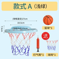 [Освобождение и сильная адсорбция] Основная модель рамки светло -зеленого ящика