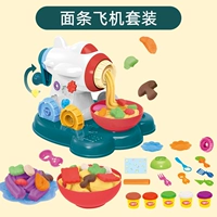 Самолет с аксессуарами, 5 цветов, 17 шт