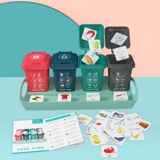 TikTok, детская фигурка, настольные карточки, семейное мусорное ведро подходит для мужчин и женщин, раннее развитие, сортировка