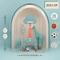 Апельсиновый