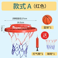 [Освобожденная точка сильная адсорбция] Основная модель красного шарикового рамы