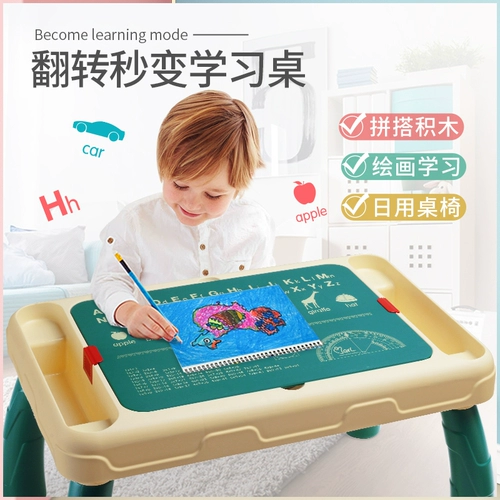 Универсальный конструктор для мальчиков и девочек, игрушка, 3-6 лет, мелкие частицы, раннее развитие