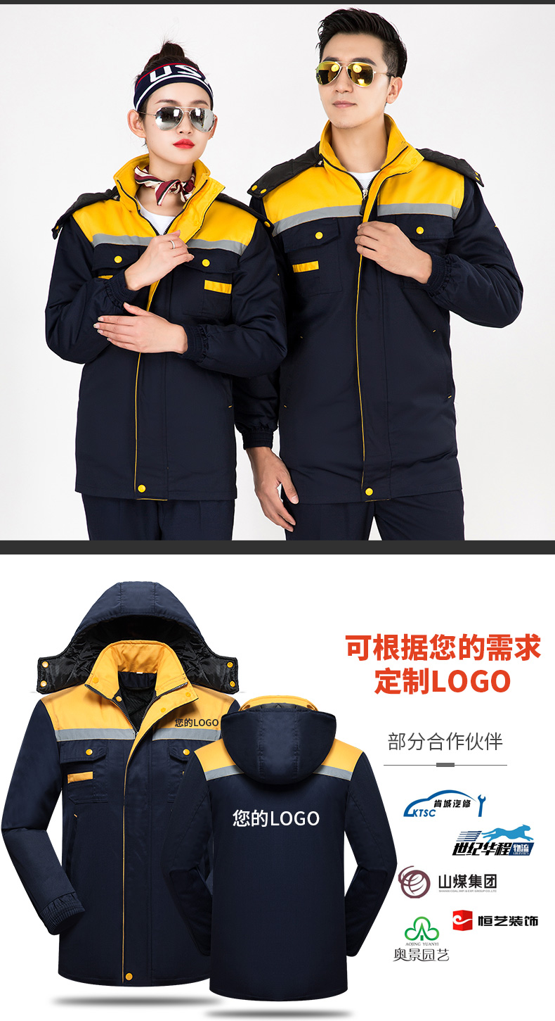 Quần áo bảo hộ lao động mùa đông áo khoác cotton dày Chigo cửa hàng điều hòa không khí sau bán hàng bảo trì cài đặt dụng cụ đồng phục nam nữ áo khoác dạ nam