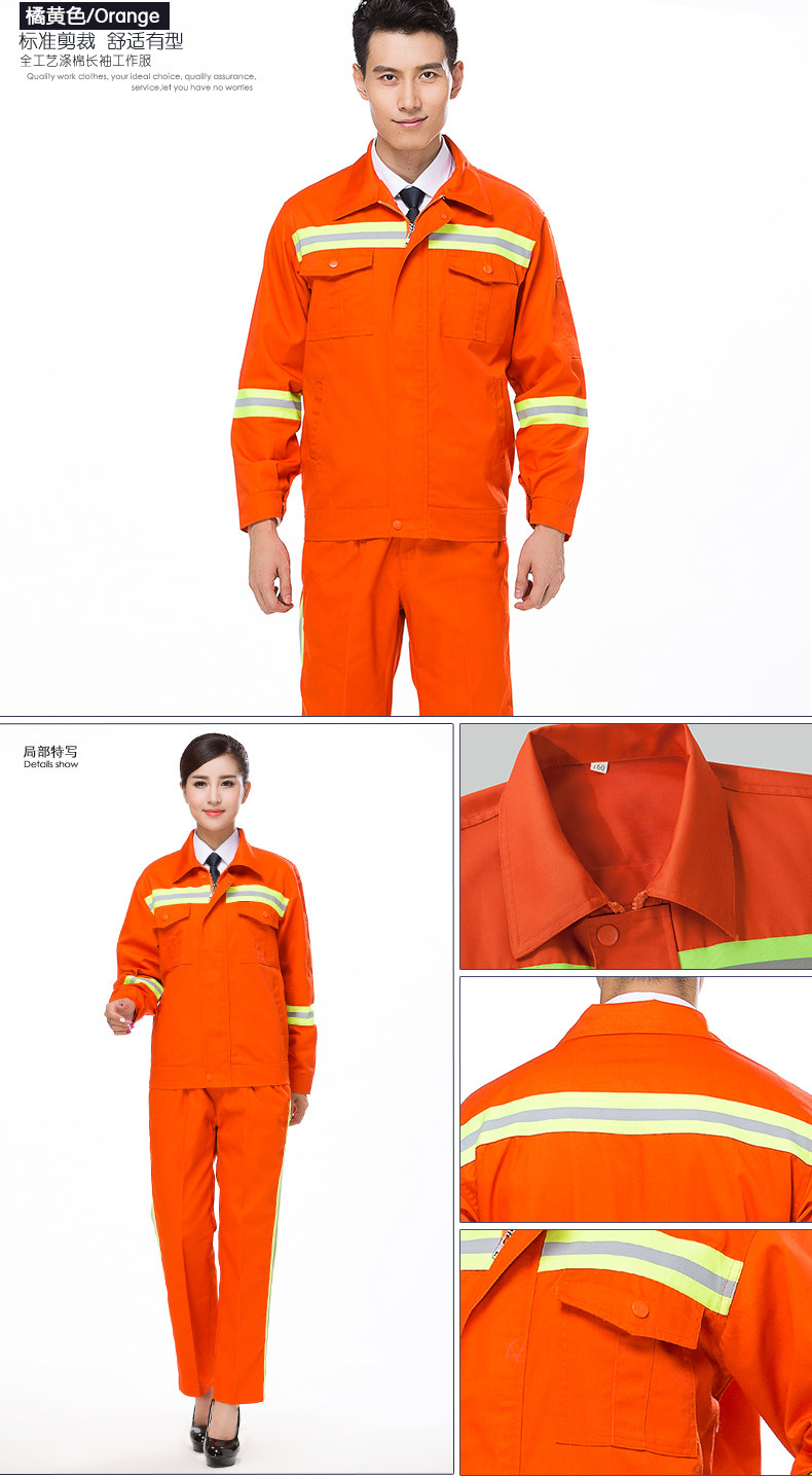 Vêtement de travail - Ref 1911834 Image 12