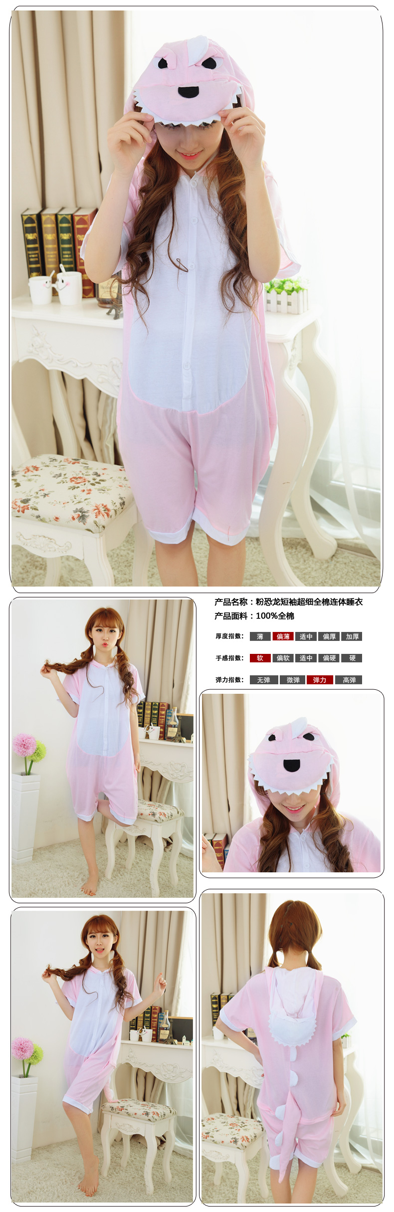 Cha mẹ và con mặc mùa hè mẹ và con gái phim hoạt hình động vật dính liền đồ ngủ nam và nữ cotton dịch vụ nhà trẻ em ngắn tay áo áo ngủ nữ