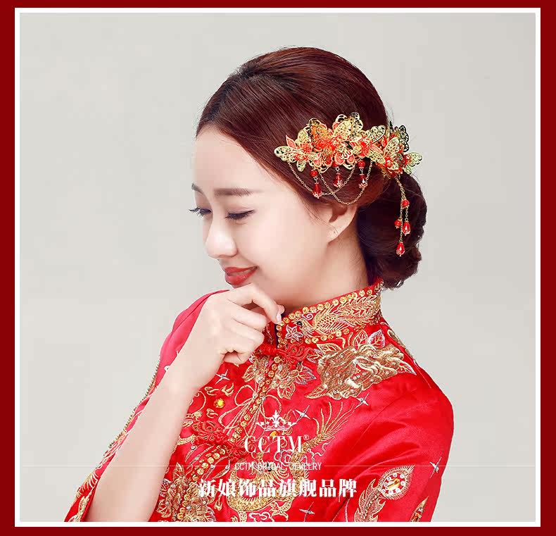 Accessoire cheveux CCTM en Diamant Crystal - Ref 1203284 Image 22