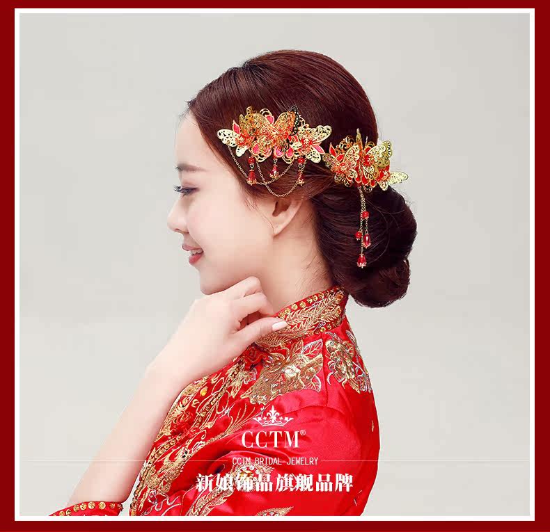 Accessoire cheveux CCTM en Diamant Crystal - Ref 1203284 Image 24