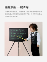 Easy to Write 20 Inch Lock Screen Highlight Bold Light Energy LCD Handwriting Drawing Kids Early Education Drawing Electronic Blackboard