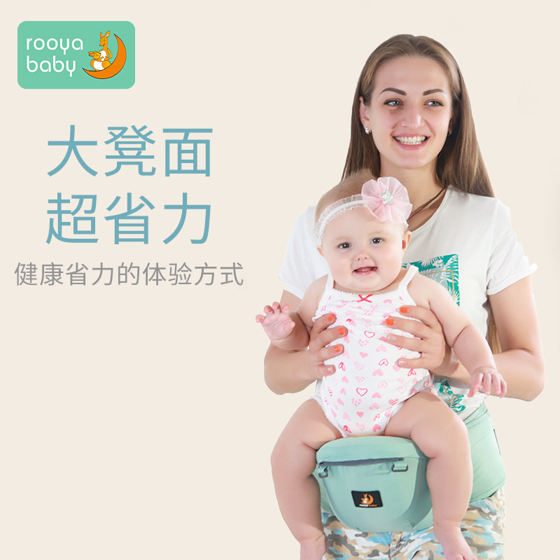 Waist Stool Baby Multifunctional Cuddle Bag Four Seasons Universal Front Holding Stool Newborn Cuddler Baby Bag Kid Single Stool Cuddler