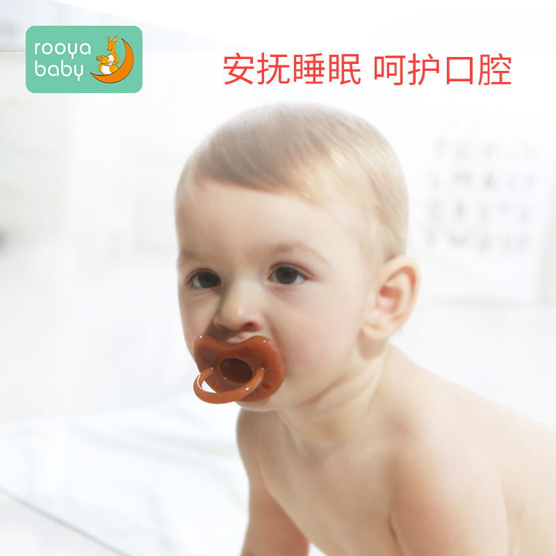 Paffling pacifier ultrasoft baby newborn sleeping type imitation of breast milk silica gel anti-ledger baby pacifier comfort artifact