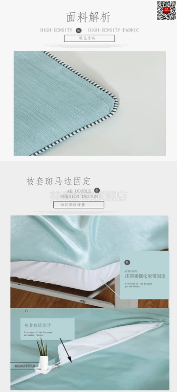 Vẻ đẹp trải giường bốn bộ của Hàn Quốc đơn giản màu rắn cotton massage khử trùng điều trị salon dầu gội massage giường mùa hè tùy chỉnh
