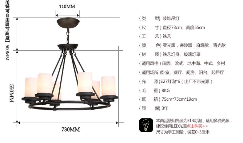 新版7093_30.jpg