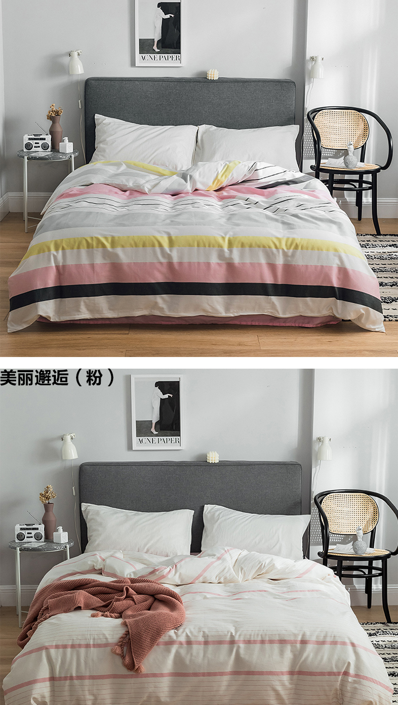 Bông chăn mảnh duy nhất của 100% cotton chăn đơn 1.5m1.8 3m 200x230 ký túc xá dành cho nam giới và phụ nữ - Quilt Covers chăn ga gối đệm đẹp