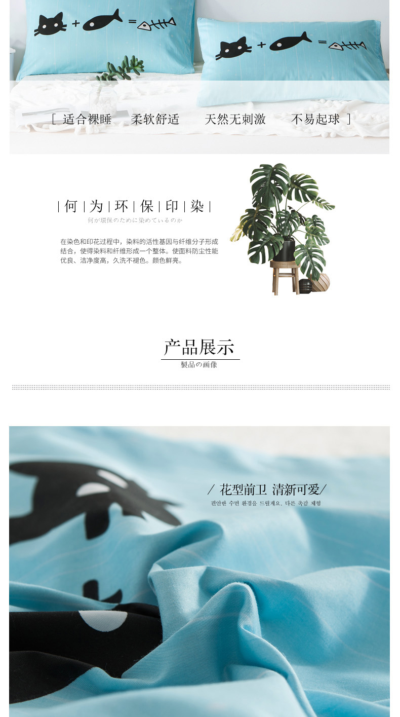 Pinot cỡ lớn nghiền bông gối Cartoon in bông áo gối 48 & lần; 74 một cặp - Gối trường hợp gối chống trào ngược monmon