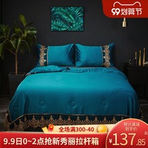 Quilt Modal Xia Liang quilt four-piece double summer quilt summer thin quilt air conditioning is spring and autumn thin quilt core