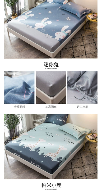 Pinot doanh nghiệp giường cotton một mảnh bông bedspread đặt 1.5m1.2 1,8 mét Simmons tấm nệm bảo vệ - Trang bị Covers Mẫu ga phủ giường