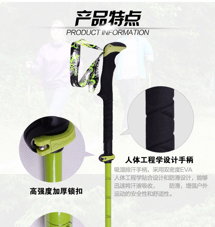 Chuyên nghiệp gấp sợi carbon trekking cực nhẹ siêu ngắn carbon có thể thu vào đi bộ thanh leo núi ngoài trời thiết bị leo núi - Gậy / gậy gậy người già
