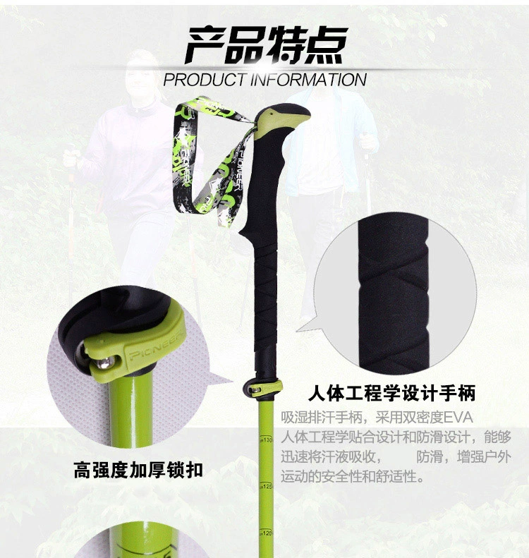 Chuyên nghiệp gấp sợi carbon trekking cực nhẹ siêu ngắn carbon có thể thu vào đi bộ thanh leo núi ngoài trời thiết bị leo núi - Gậy / gậy