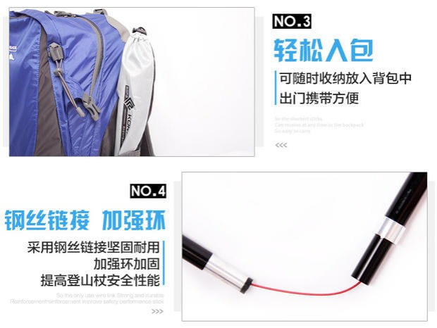 Ngoài trời ánh sáng carbon có thể gập lại sợi carbon ngắn bốn phần năm phần mía mía khóa trekking cực gậy cho người già