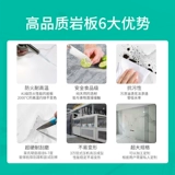 法帝莎 Barry Modern Pline, соединяющая Dalfen Torch Living Room, висят на заказ рок -доска