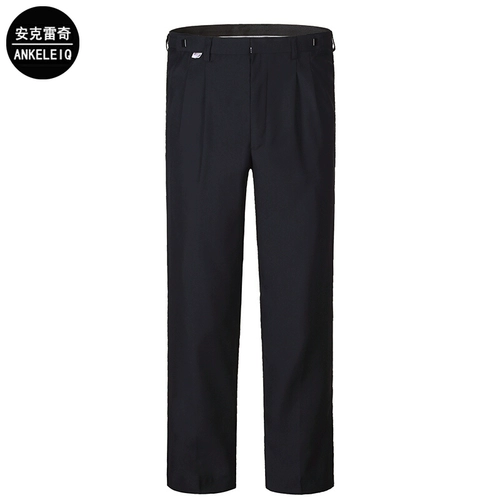 Летние штаны, комплект, летняя одежда, тонкая рабочая униформа