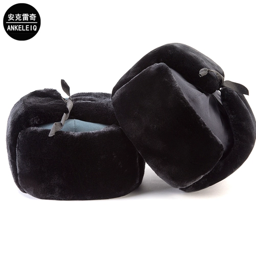 Безопасность lei feng hat hat securt