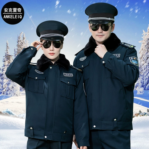 Демисезонный пуховик для работы, комплект, защищающая от холода униформа, куртка, рабочая одежда, увеличенная толщина