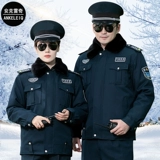 Демисезонный пуховик для работы, комплект, защищающая от холода униформа, куртка, рабочая одежда, увеличенная толщина